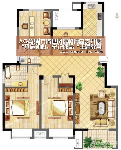 AG百家乐