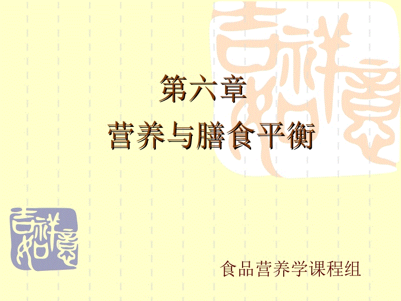 AG竞猜|贪官逃亡“瘦身”,谁的警钟?_时事政治_中公教育网(图4) AG百家乐