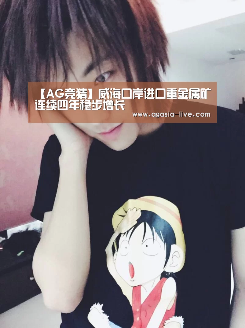 AG视讯