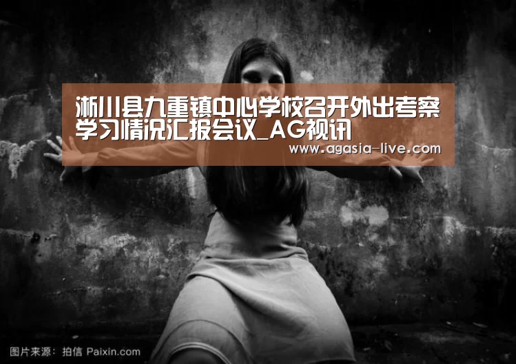AG百家乐