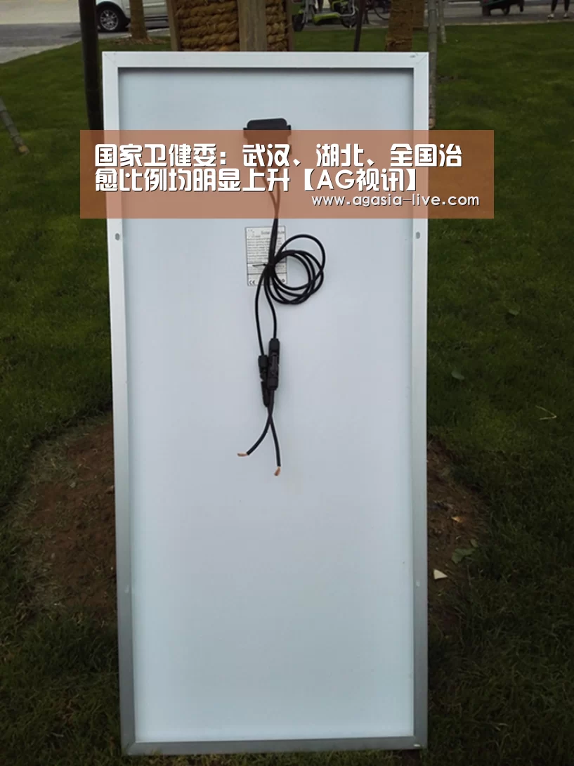 AG百家乐